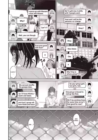 Page 164