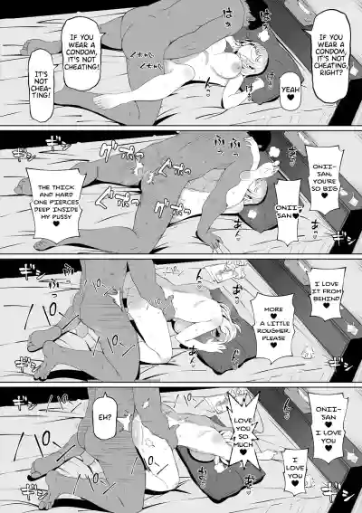Page 64