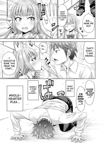 Page 168