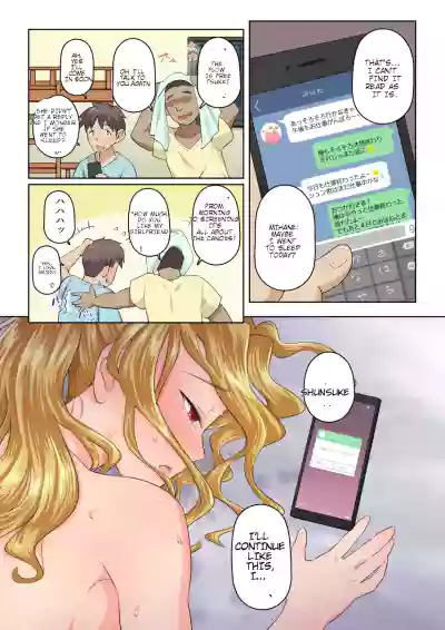 Page 47