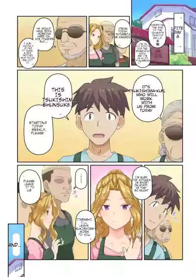 Page 72