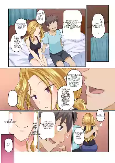 Page 75
