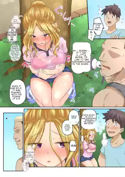 Page 95