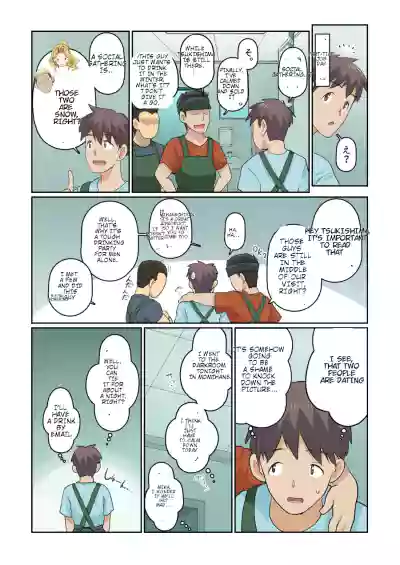 Page 101