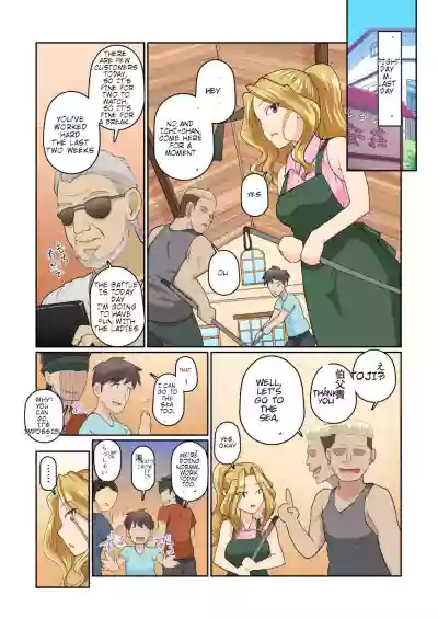 Page 111