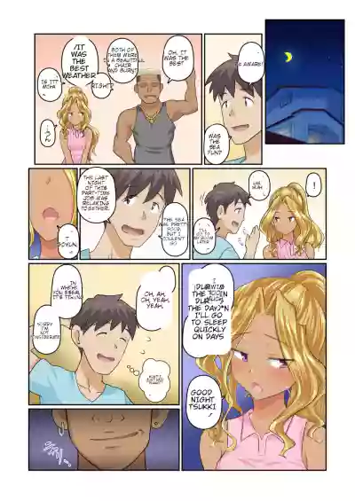 Page 130