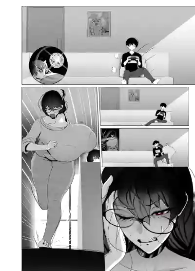 Page 62