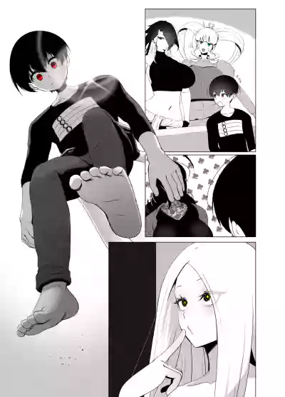 Page 63