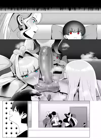 Page 82