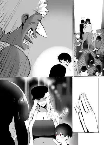 Page 89