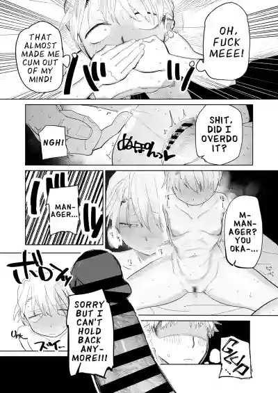 Page 28