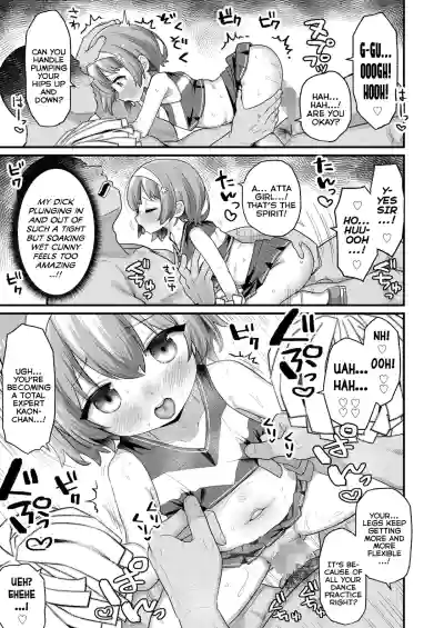 Page 19
