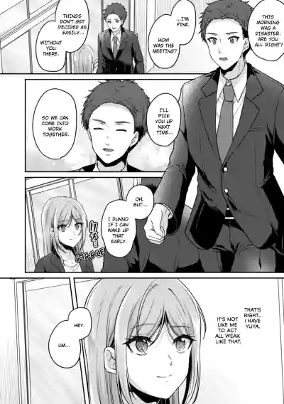 Page 51
