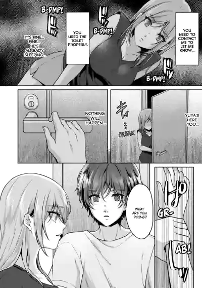 Page 68