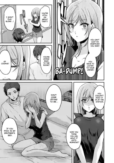 Page 69