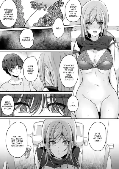 Page 73