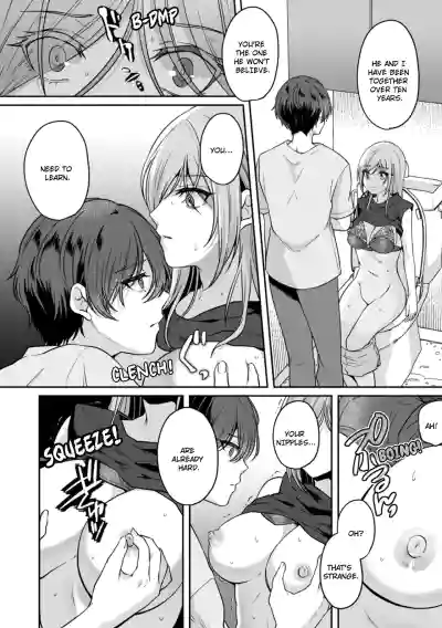 Page 74