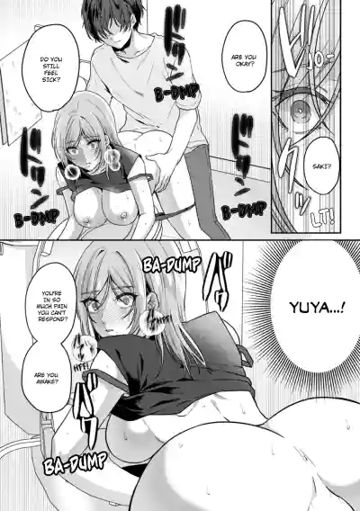 Page 79