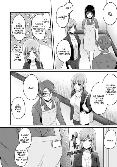 Page 89