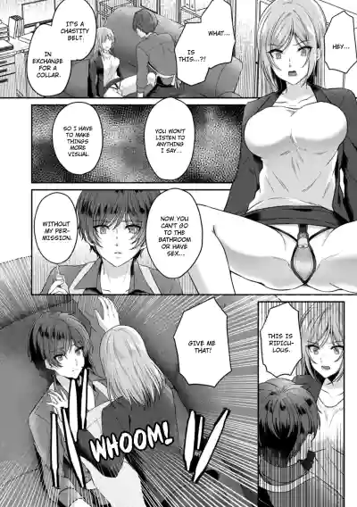 Page 93