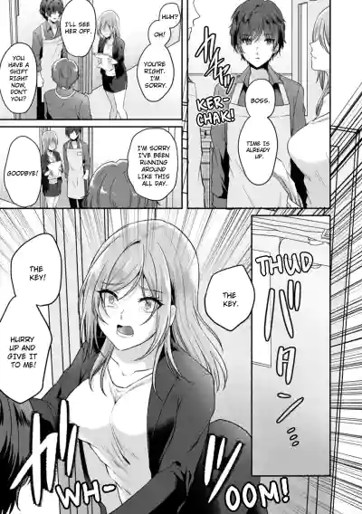 Page 104