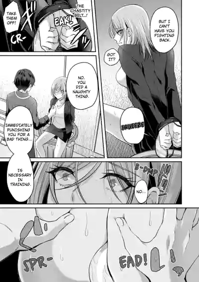 Page 117