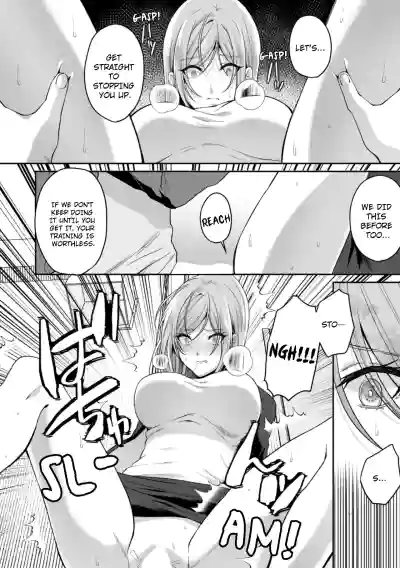 Page 118