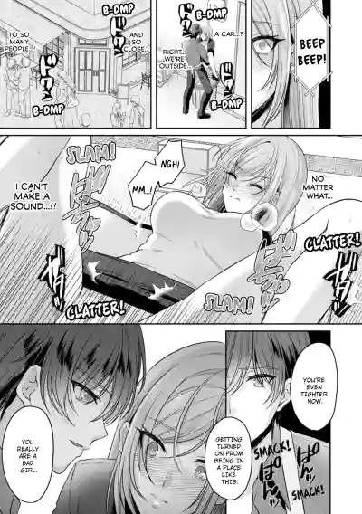 Page 121