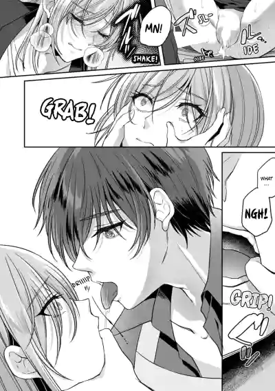 Page 124