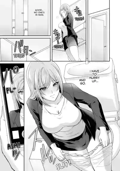 Page 131