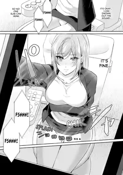 Page 132