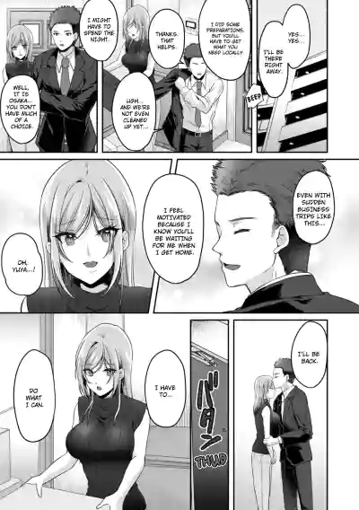 Page 146