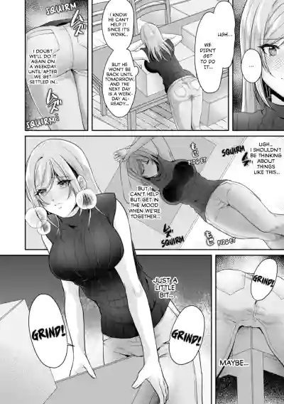 Page 147