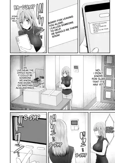 Page 149