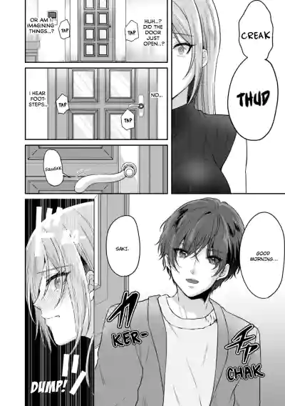 Page 151