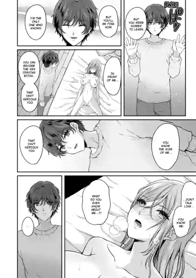 Page 193