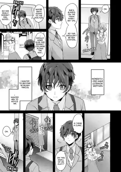 Page 198