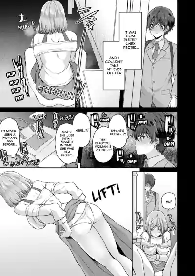 Page 200