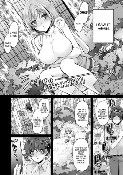 Page 202