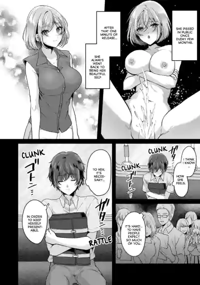 Page 203