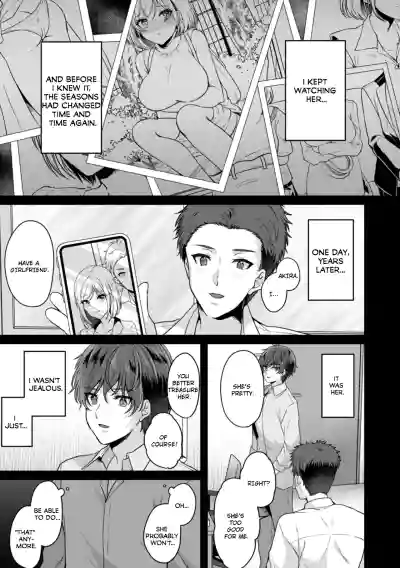 Page 204