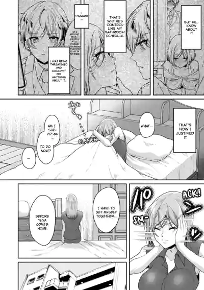 Page 211