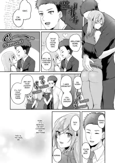 Page 212