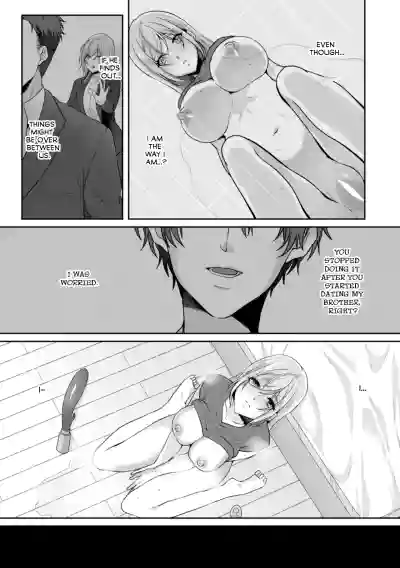Page 225