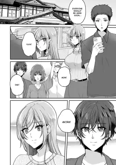 Page 226