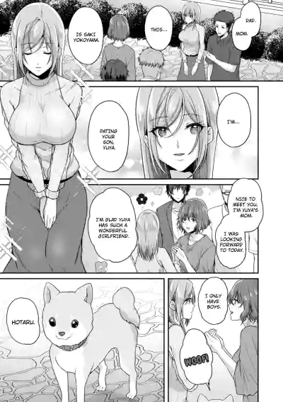 Page 227