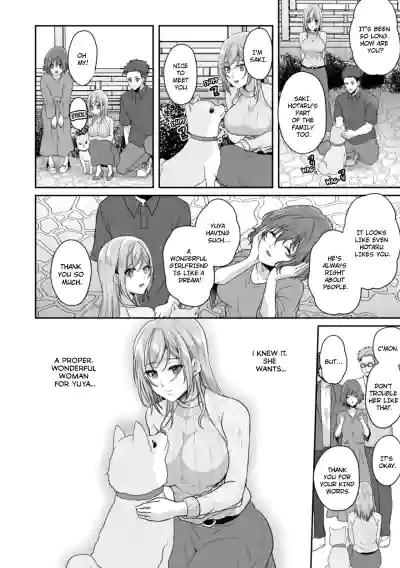 Page 228