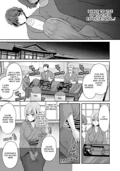 Page 229