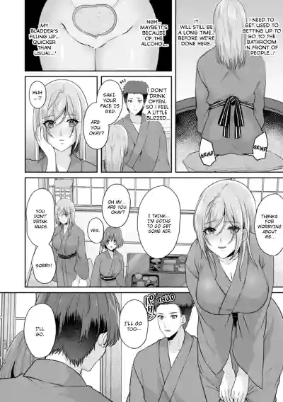 Page 230