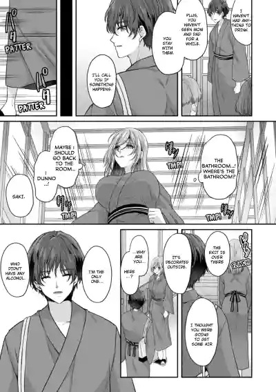 Page 231